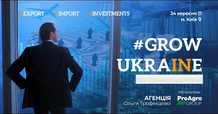 GROW UKRAINE