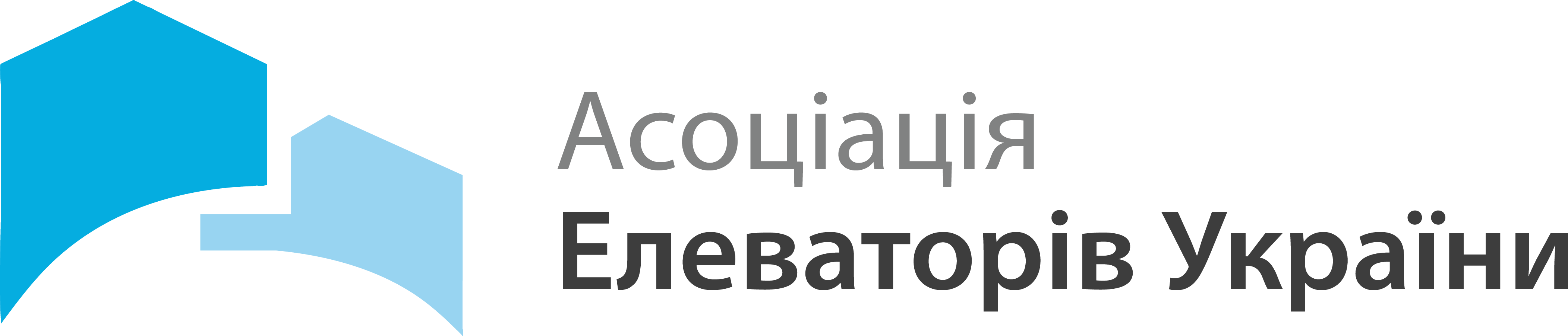 лого асоциации елеваторов-прозр